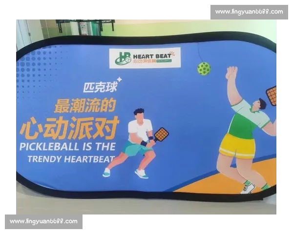 全方位解析足球平台发展趋势与用户互动体验优化方案