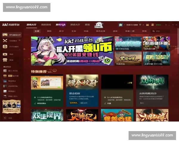 电竞平台入口全方位解析助你快速了解最佳游戏平台与资源 电竞平台入口全方位解析助你快速了解最佳游戏平台与资源